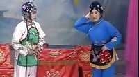 乐腔----借髦髦