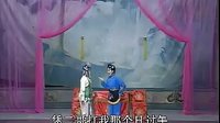 借笛笛