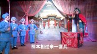 长垣乐腔 - 戏曲下载资源