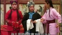 打定生
