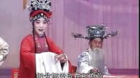 吕蒙正讨饭 戏曲全本下载_经典乐腔剧目高清MP3资源 - 戏曲下载网 吕蒙正讨饭 戏曲全本下载_经典乐腔剧目高清MP3资源 - 戏曲下载网