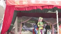 新野宛梆戏曲下载 - 经典剧目在线观看与下载 新野宛梆戏曲下载 - 经典剧目在线观看与下载