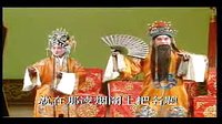 宛梆经典剧目《打金枝》下载 - 戏曲资源分享平台下载