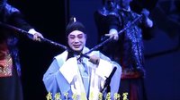 宛梆《清明案》全场（上部）| 大型古装戏曲精彩呈现