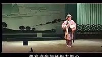 河南戏曲内乡宛梆 内乡宛梆三院禁约碑第1场 - 精彩戏曲不容错过 河南戏曲内乡宛梆 内乡宛梆三院禁约碑第1场 - 精彩戏曲不容错过