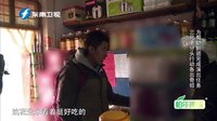 林依轮扮关公唱宛梆剧 传承经典,演绎忠义传奇 林依轮扮关公唱宛梆剧 传承经典,演绎忠义传奇