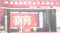 花打朝 - 内乡县宛梆剧团演出的经典戏曲剧目，精彩不容错过！下载