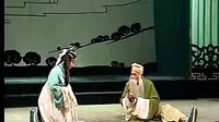 河南戏曲内乡宛梆《卖苗郎》选段 背公公 马林章 谢华丽演唱 - 戏曲下载 河南戏曲内乡宛梆《卖苗郎》选段 背公公 马林章 谢华丽演唱 - 戏曲下载