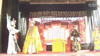 龙凤呈祥二 - 宛梆经典剧目，乡县宛梆剧团倾情演绎，精彩不容错过！下载