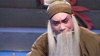 宛梆 全国稀有剧种精彩演出视频 宛梆 全国稀有剧种精彩演出视频
