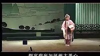 内乡宛梆经典剧目《三院禁约碑》，精彩剧情不容错过！下载