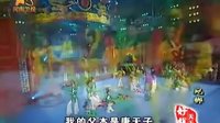 宛梆《打金枝》选段 王红梅演唱 - 戏曲下载 宛梆《打金枝》选段 王红梅演唱 - 戏曲下载