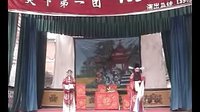 内乡宛梆 河南传统戏曲剧种,唱腔高亢激昂,表演粗犷豪放,蕴含丰富中原文化内涵 内乡宛梆 河南传统戏曲剧种,唱腔高亢激昂,表演粗犷豪放,蕴含丰富中原文化内涵