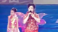 打金枝