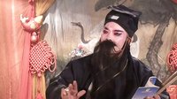五调腔刘秀访将