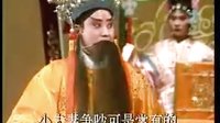 河南戏曲内乡宛梆《打金枝》《下》- 经典剧目精彩呈现，不容错过！下载