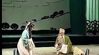 河南戏曲内乡宛梆《卖苗郎》选段 背公公 马林章 谢华丽 - 戏曲下载 河南戏曲内乡宛梆《卖苗郎》选段 背公公 马林章 谢华丽 - 戏曲下载