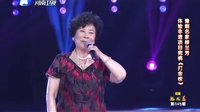 豫剧名家柳兰芳演唱宛梆《打金枝》下载