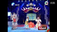 宛梆《黄鹤楼》选段-杨红海 刘兆龙演唱-戏曲下载下载