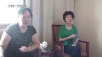 亳州二夹弦艺术五朵金花 | 王玉芹等五位名家风采展示下载