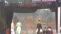 延津县二夹弦剧团《白莲花下凡》上集 - 戏曲下载