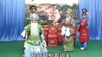 二夹弦《骂相》- 经典戏曲下载 - 高清音质,免费观看 二夹弦《骂相》- 经典戏曲下载 - 高清音质,免费观看
