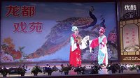 杨玉玲、冯九霞主演二夹弦《十八里相送》，经典剧情不容错过！下载