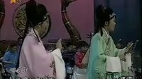 梁山伯与祝英台 - 二夹弦剧种,李景枝、付红伟演唱,经典爱情悲剧剧情介绍 梁山伯与祝英台 - 二夹弦剧种,李景枝、付红伟演唱,经典爱情悲剧剧情介绍