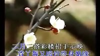 二夹弦下载 - 精彩戏曲《二夹弦》在线观看与下载 二夹弦下载 - 精彩戏曲《二夹弦》在线观看与下载