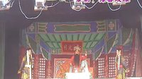 延津县二夹弦剧团《王宝钏》第三部《闯三关》上集下载