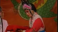 三进士 京剧全本 张君秋 李金鸿 主演 经典剧目下载下载