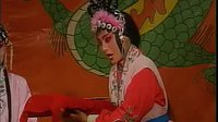 二夹弦(两夹弦)《三进士》菏泽两夹弦剧团演出 - 经典京剧剧目 | 张君秋主演 二夹弦(两夹弦)《三进士》菏泽两夹弦剧团演出 - 经典京剧剧目 | 张君秋主演