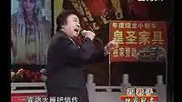 武家坡 - 二夹弦经典剧目，刘文宝主演，剧情简介及在线观看