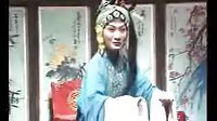 二夹弦《夫妻相会》（会花厅） - 戏曲下载