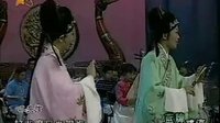 二夹弦《梁山伯与祝英台》 经典爱情悲剧,祝英台与梁山伯的凄美爱情故事 二夹弦《梁山伯与祝英台》 经典爱情悲剧,祝英台与梁山伯的凄美爱情故事