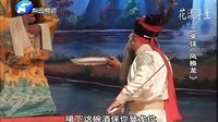 二夹弦《凤换龙》高清全场下载 - 经典戏曲剧目在线观看及下载资源 二夹弦《凤换龙》高清全场下载 - 经典戏曲剧目在线观看及下载资源