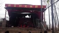 濮阳县二夹弦