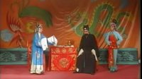  二夹弦经典剧目《打狗劝夫》全本下载-戏曲资源分享