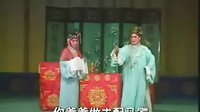 二夹弦《楼台会》下载 - 梁山伯与祝英台经典爱情片段 二夹弦《楼台会》下载 - 梁山伯与祝英台经典爱情片段