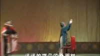 邱胡戏妻（采桑）