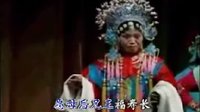 二夹弦《三看卸妹》 经典剧目,精彩剧情不容错过! 二夹弦《三看卸妹》 经典剧目,精彩剧情不容错过!