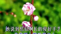 二夹弦经典剧目《三拉房》，精彩剧情不容错过！