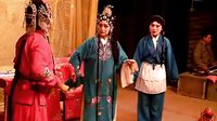 延津二夹弦 精彩绝伦的地方戏曲大作 延津二夹弦 精彩绝伦的地方戏曲大作