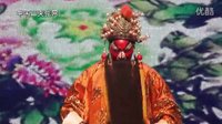 打南阳