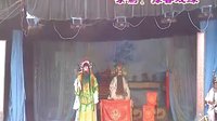 王莽篡朝 延津县二夹弦剧团演出 经典戏曲剧目 上集完整版下载