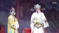 延津二夹弦《三击掌》选段 - 王宝钏、薛平贵主演，戏曲下载下载