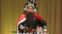 邱胡戏妻（采桑）