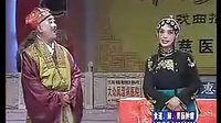 二夹弦《墙头记》全本下载 - 经典戏曲剧情介绍及演员阵容下载