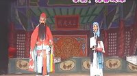 王宝钏 - 延津县二夹弦剧团精彩演绎，《闯三关》下集不容错过！下载