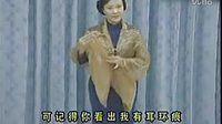 二夹弦伴奏《梁祝》梁兄你莫心碎 - 经典戏曲下载 二夹弦伴奏《梁祝》梁兄你莫心碎 - 经典戏曲下载